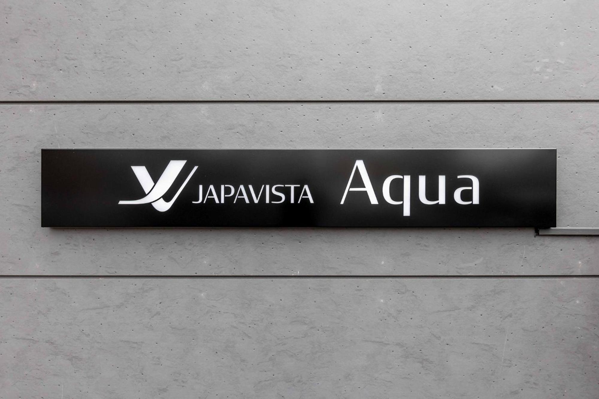 Japavista Aqua Vila Osaca Exterior foto